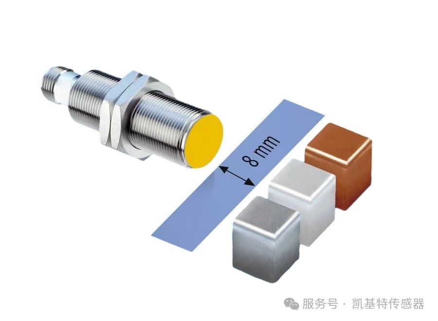 新品推薦 | 恒為1接近傳感器：高性能工業(yè)檢測(cè)解決方案