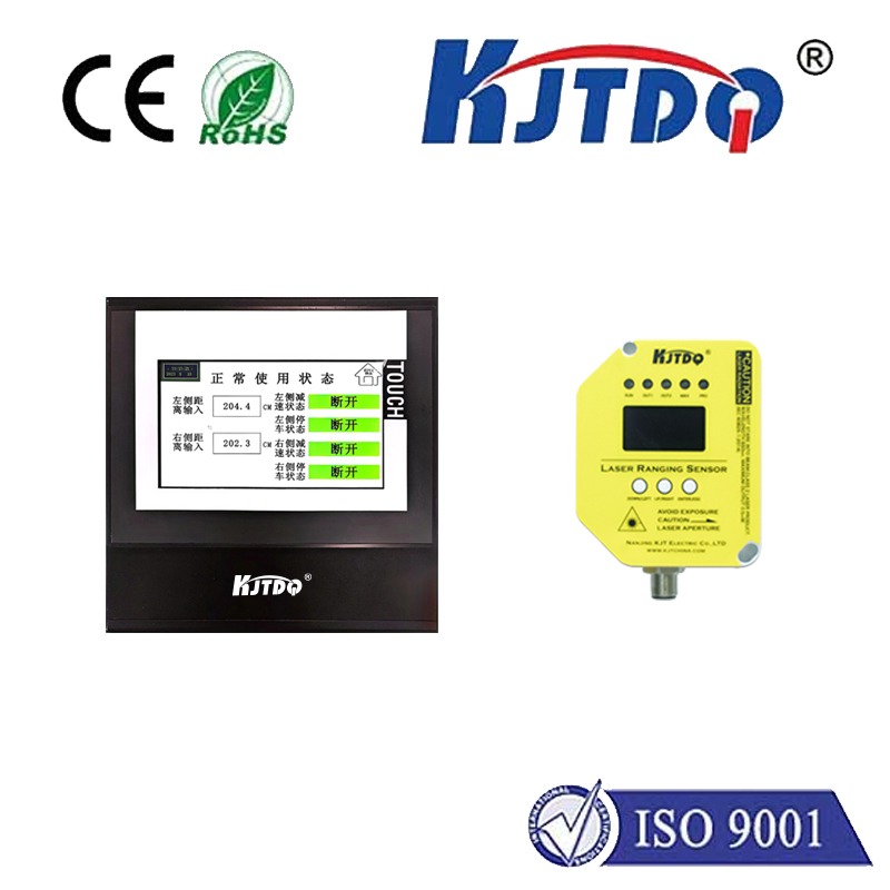 凱基特行車防撞第三代KJT-TPFZ-III產(chǎn)品應(yīng)用領(lǐng)域使用方法