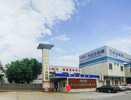 《洲際傳媒》專訪萬達業(yè)：自信人生二百年，會當(dāng)水擊三千里