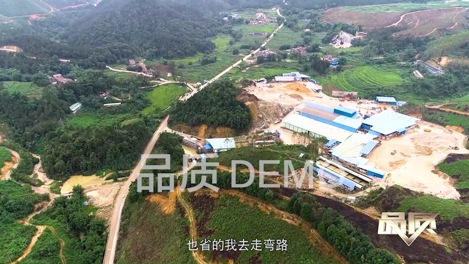 【首播預(yù)告】央視CCTV發(fā)現(xiàn)之旅《品質(zhì)》欄目走進萬達業(yè)